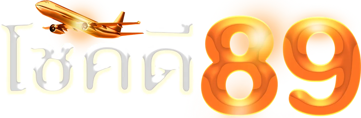 chokd89